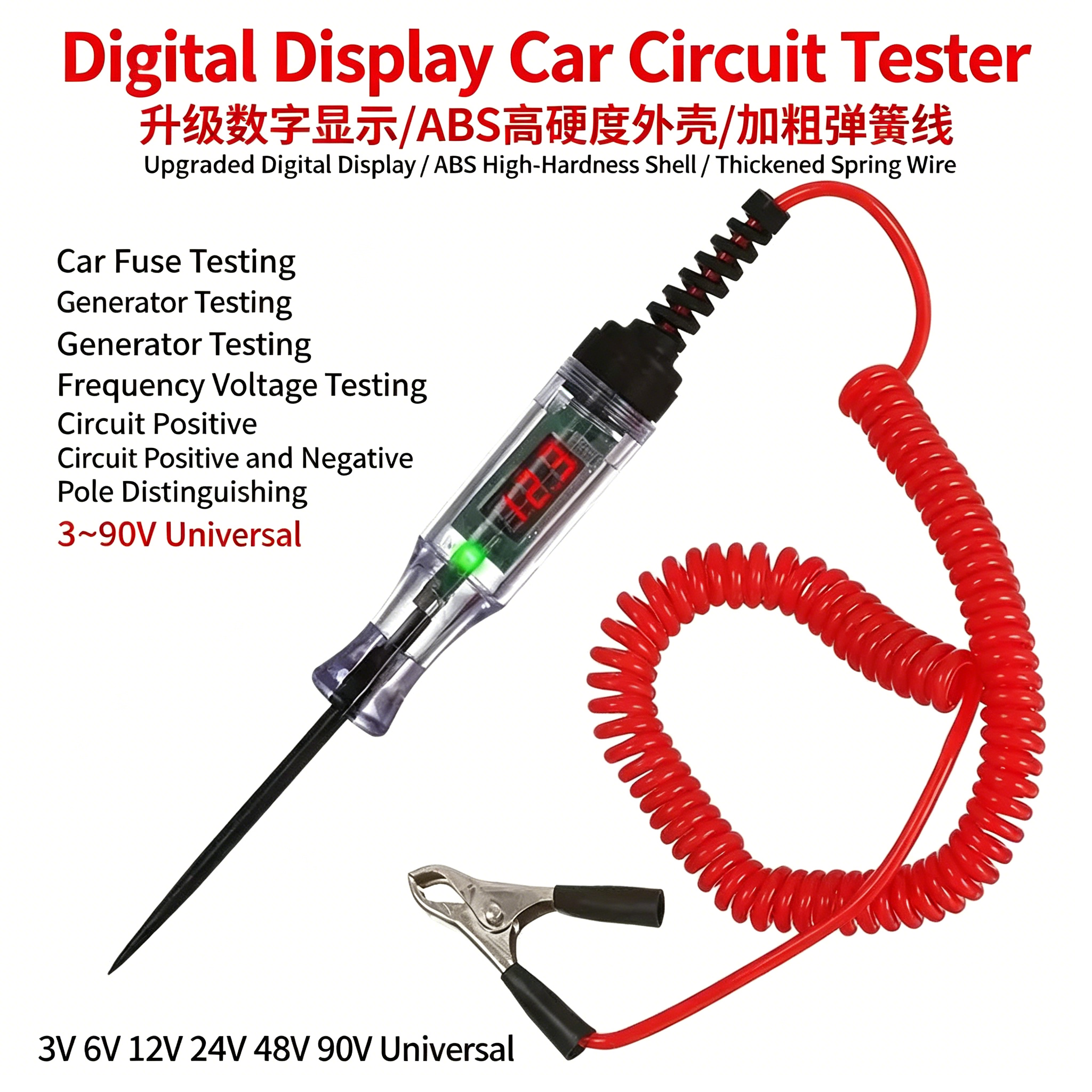 Electronics Repairs - Car Voltage Tester LED Flashlight Digital