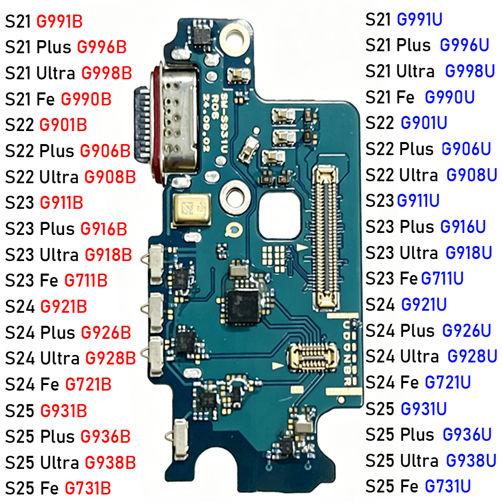 USB Charge Port Dock Connector - مراجعة Charging Port Flex وسعره