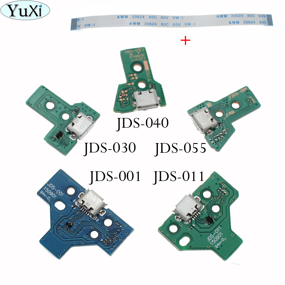 JDS-001 JDS011 JDS030 JDS040 5 - مراجعة Charging Port Flex وسعره