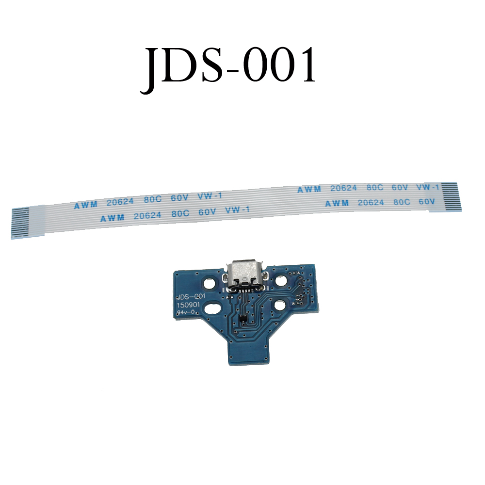 JDS-001 JDS011 JDS030 JDS040 5 - مراجعة Charging Port Flex وسعره