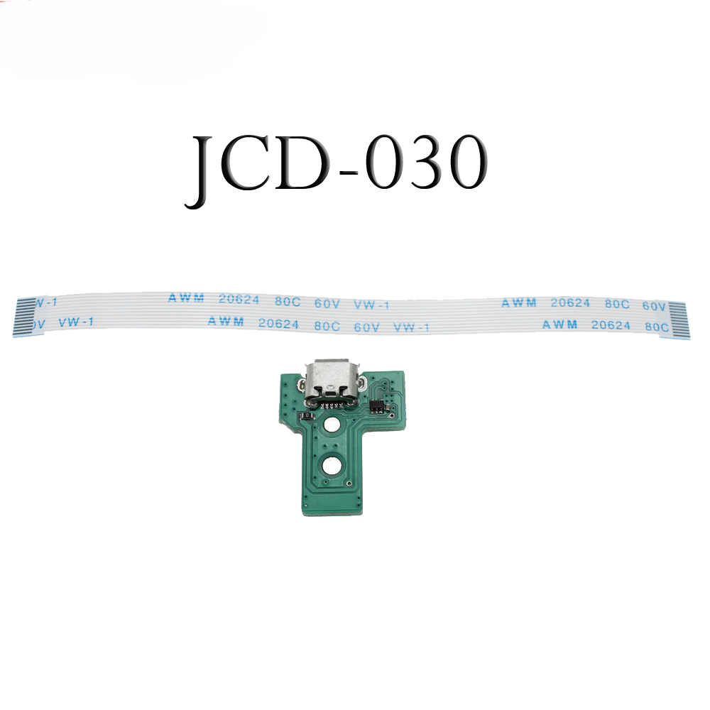 JDS-001 JDS011 JDS030 JDS040 5 - مراجعة Charging Port Flex وسعره