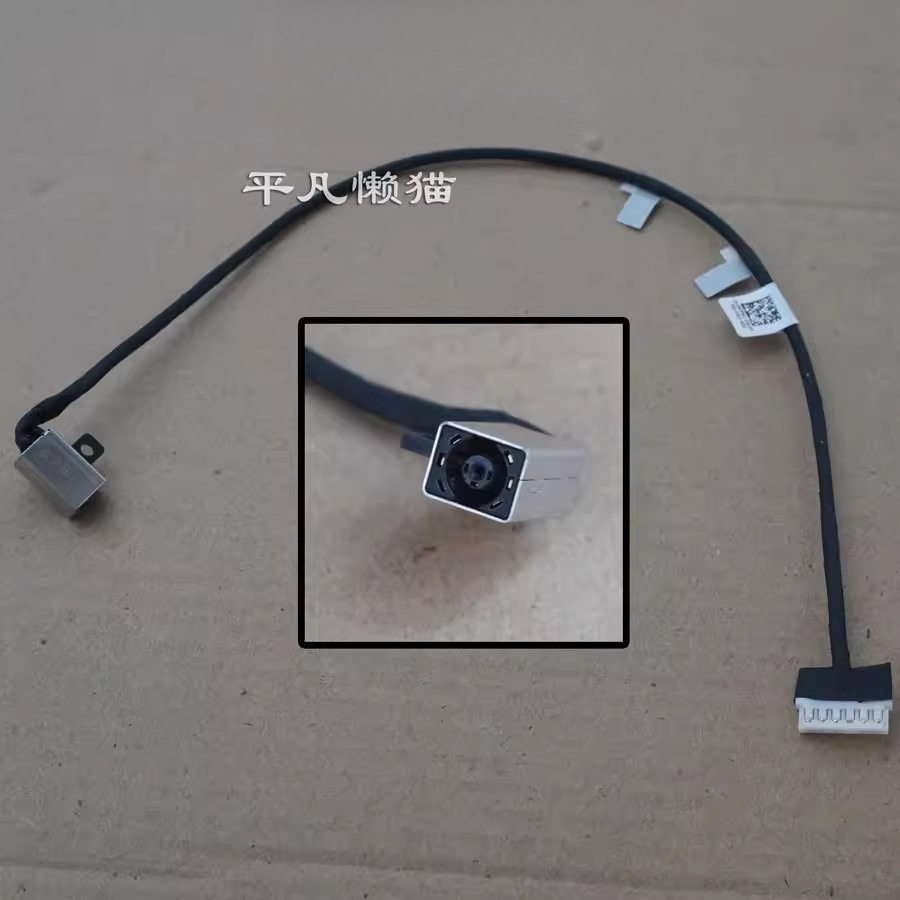 DC Power Jack Cable for Dell V - مراجعة Charging Port Flex وسعره