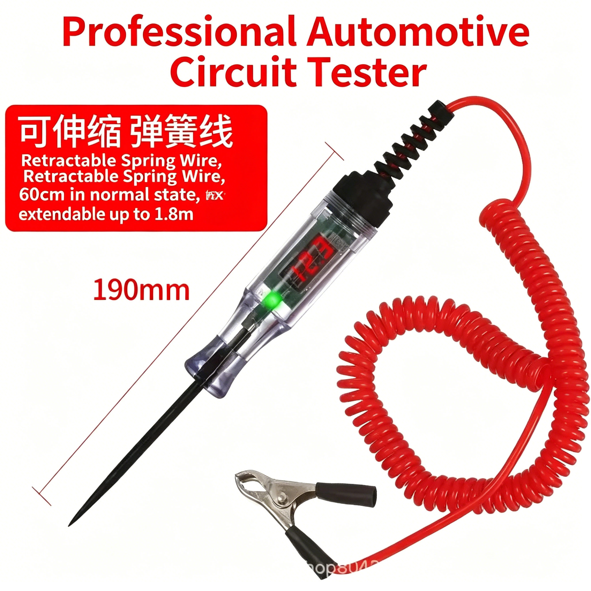 Car Voltage Tester LED Flashli - مراجعة Electronics Repairs وسعره