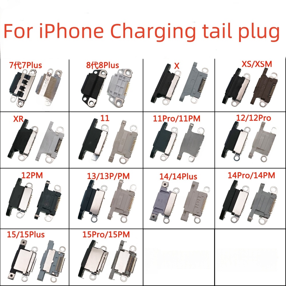 Mini USB Jack Charging Port Ch - مراجعة Charging Port Flex وسعره