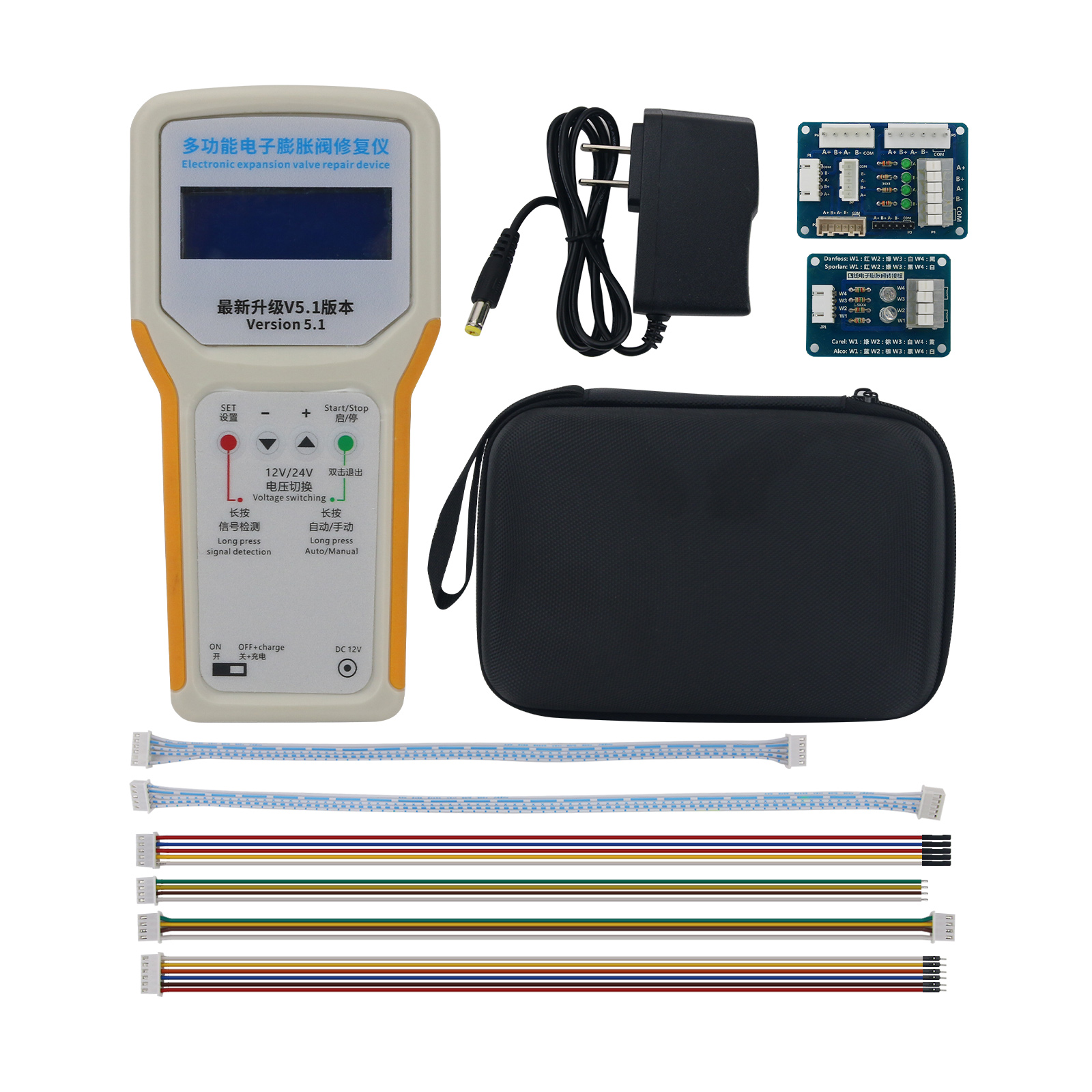 Multifunctional Electronic Val - مراجعة Electronics Repairs وسعره