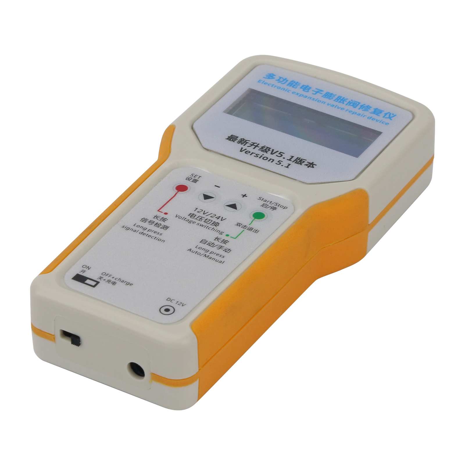 Multifunctional Electronic Val - مراجعة Electronics Repairs وسعره