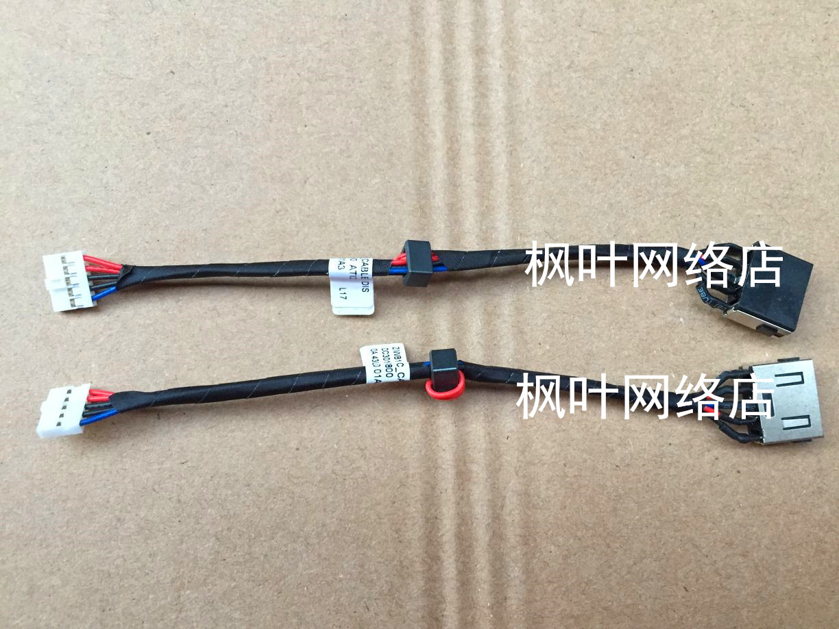 New DC Power Jack Cable For Le - مراجعة Charging Port Flex وسعره